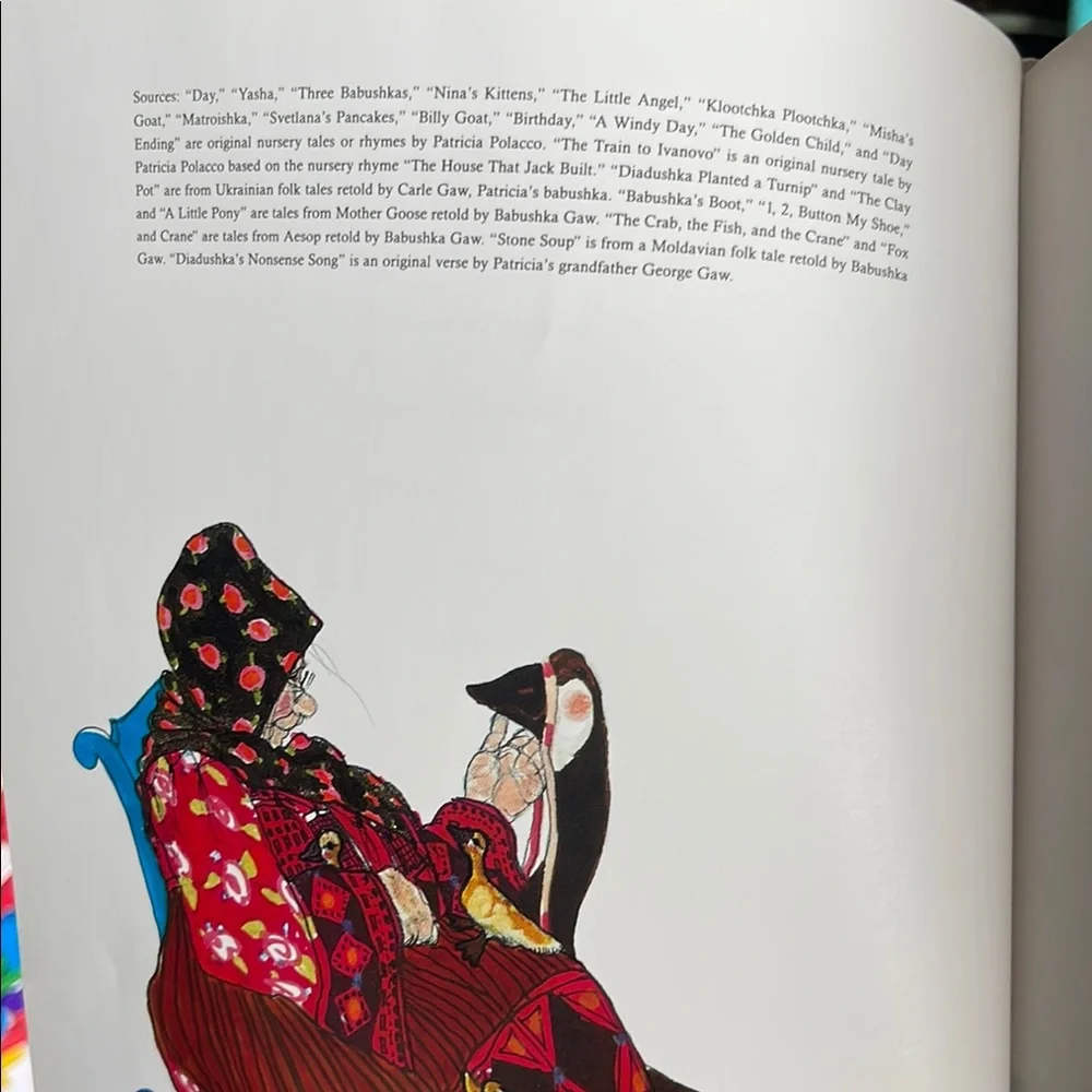 Vintage Colorful Illustrated Children's Book - Picture 9 of 11